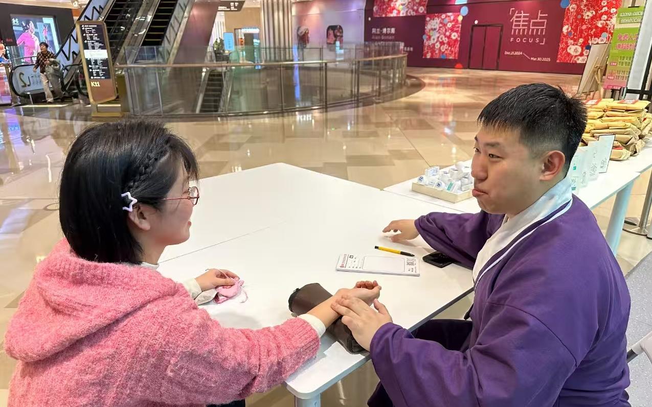 �ώ���W(xu��)���l(xi��ng)�岥�� ˎ�ſ��ռ������t(y��)ˎ�Ļ�